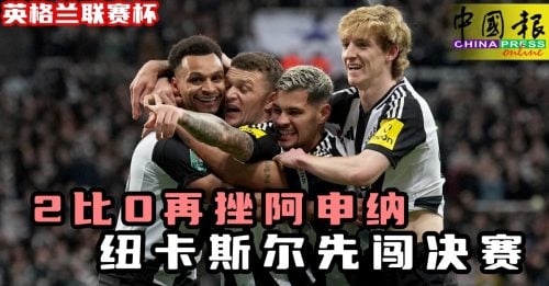 一步提升