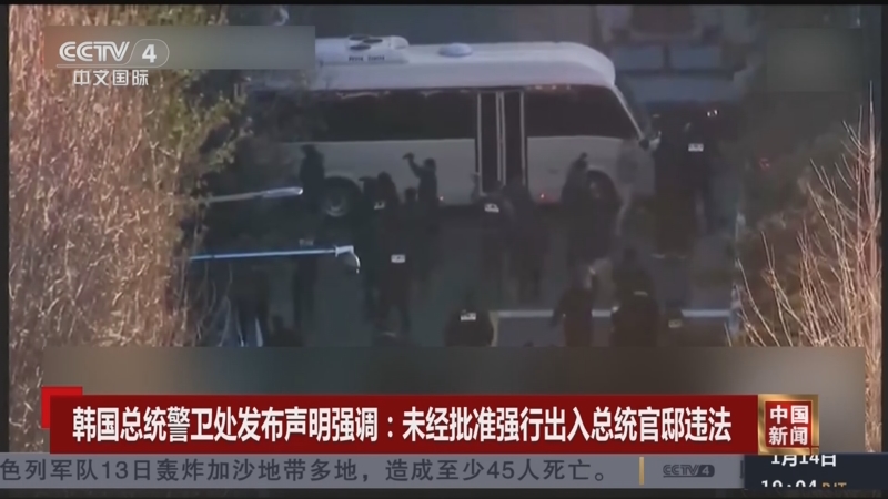 最終名列第