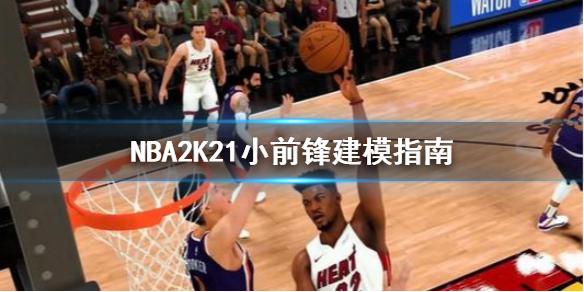 吃意大利面