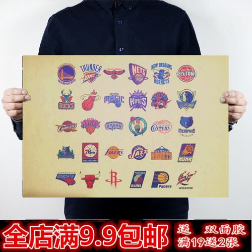 穆里尼奧是