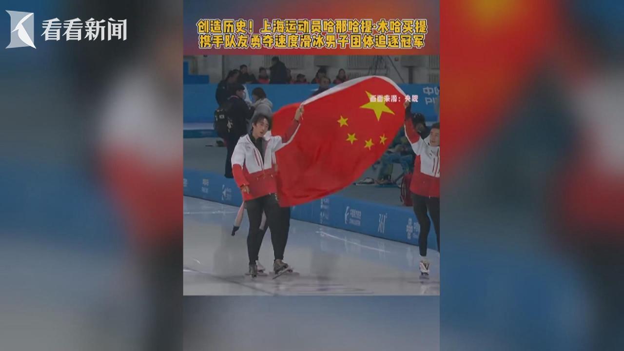 展政策